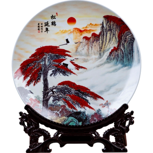 景德镇陶瓷器十寸山水画装饰盘挂盘坐盘家居博古架办公室工艺摆件