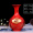 Red Zhaocai Jinbao Boutique Bottle+Gift Wooden Base