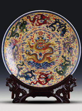 景德镇陶瓷器挂盘装饰盘子摆件大号九龙图中式客厅玄关酒柜装饰品