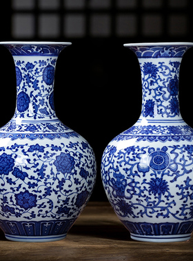 景德镇陶瓷青花瓷花瓶摆件客厅插花花器新中式家居装饰品瓷器瓷瓶