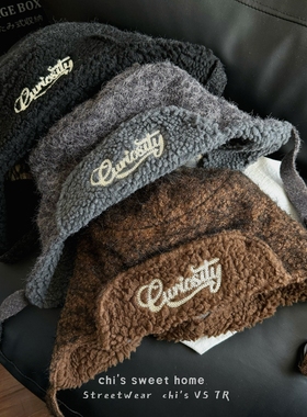 潮牌雷锋帽男女同款秋冬加厚保暖