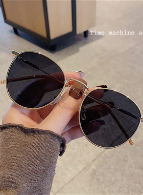 韩版金属框圆形气质墨镜女网红ins黑色复古圆脸防紫外线太阳镜潮