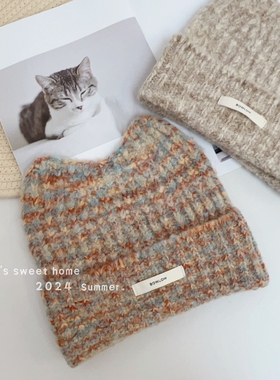 可爱超大猫耳朵渐变色毛线帽