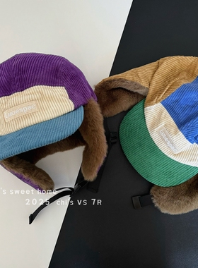 冬季复古高级感撞色平檐雷锋帽