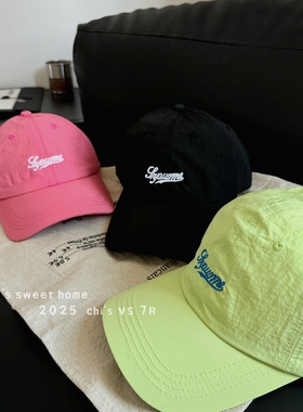 户外速干春夏季棒球帽男女同款潮牌运动跑步轻薄透气遮阳鸭舌帽子