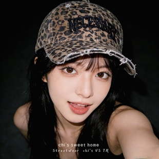 chi 断檐豹纹棒球帽男女水洗做旧破洞短檐鸭舌帽子 s潮牌设计师款