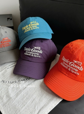 韩版速干轻薄透气棒球帽