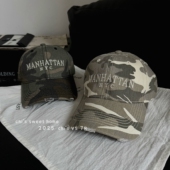 韩国小众复古迷彩棒球帽男女同款 潮牌字母刺绣做旧破洞软顶鸭舌帽