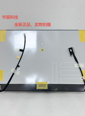 戴尔Dell 外星人Alienware m15 R2白色 4K上半套全新原装液晶屏幕