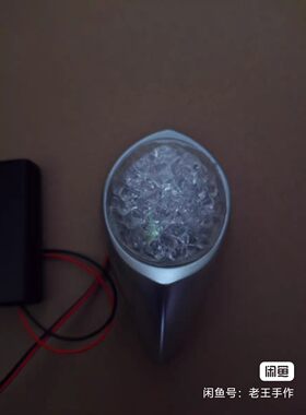 迪迦胸灯计时器能量器触摸发声灯光红蓝