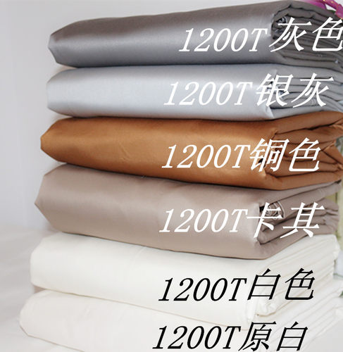 出口全棉纯棉贡缎奢华长绒床单