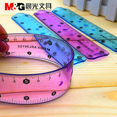 晨光软尺套装15/20cm30厘米尺子