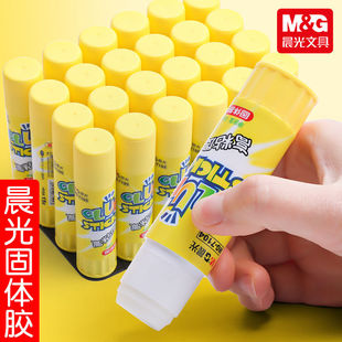 固体胶8g15g大号25g35g大容量幼儿园手工固体胶棒学生用 晨光胶棒