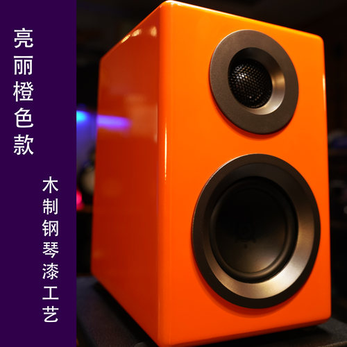 高保真3寸书架箱家庭影院