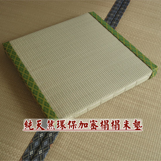 和室日式蹋蹋米垫椰棕垫可订做踏榻榻米垫