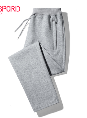 纯棉直筒卫裤男休闲裤浅灰色运动裤子宽松中年秋冬季加绒全棉长裤