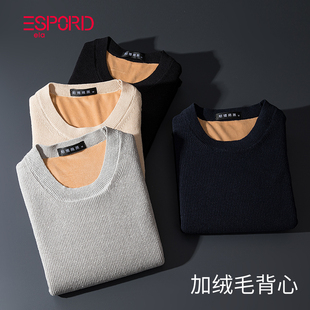 加绒加厚秋冬毛衣背心男士无袖针织毛线马甲圆领保暖毛背心坎肩潮