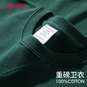 重磅纯棉卫衣男女情侣套头长袖 T恤运动衫 潮ins三角圆领无性别外套