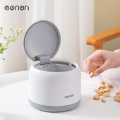 垃圾桶桌面家用2023新款 高颜值网红客厅可爱迷你车载桌上面卫生桶