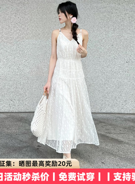 阿玛施女装同款法式复古风无袖连衣裙女夏收腰背心吊带裙5500493