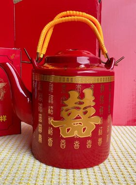 结婚茶壶红色中式改口喜壶