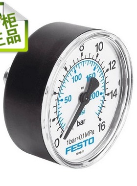 原装进口德国费斯托FESTO 压力表MA-50-16-1/4 356759 162839