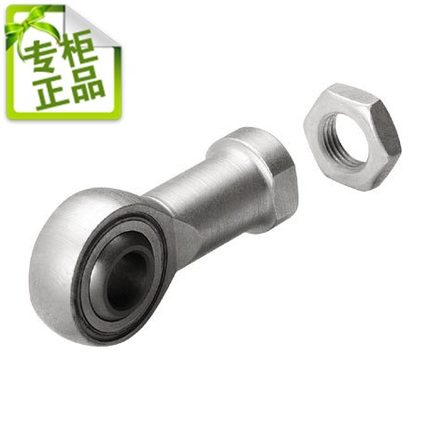 原装进口气动元件 德国费斯托FESTO 关节轴承 SGS-M16x1,5 - 9263