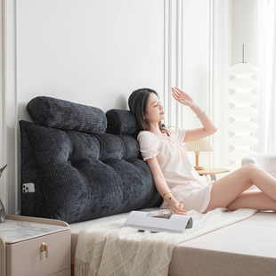 床头靠垫立格绒床上软包三角大靠背榻榻米飘窗半躺护腰靠枕可拆洗