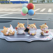 可爱小柴犬车载摆件汽车内饰品迷你狗狗创意网红中控台装 饰用品女