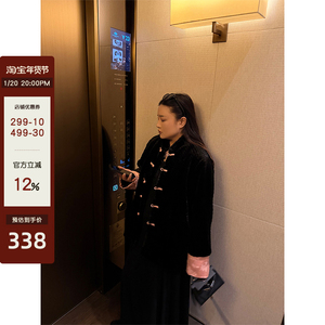 铅笔小鑫大码女装复古新中式新年氛围经典盘扣设计丝绒外套