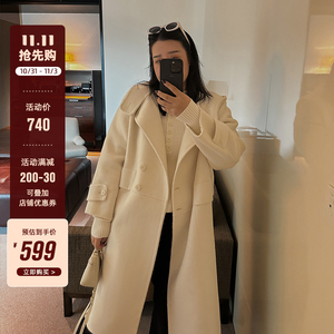 铅笔小鑫大码女装气质宽松显瘦羊绒大衣胖MM秋冬加厚保暖软糯外套