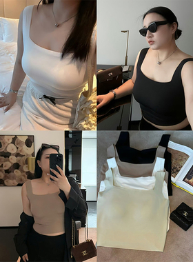 铅笔小鑫大码女装 大码背心 冰丝透气带胸垫无痕美背内衣