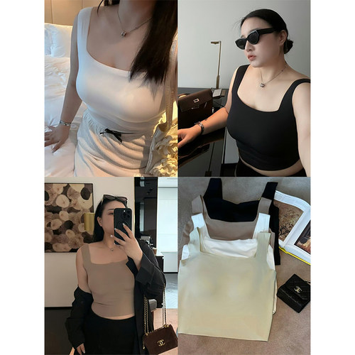 铅笔小鑫大码女装 大码背心 冰丝透气带胸垫无痕美背内衣