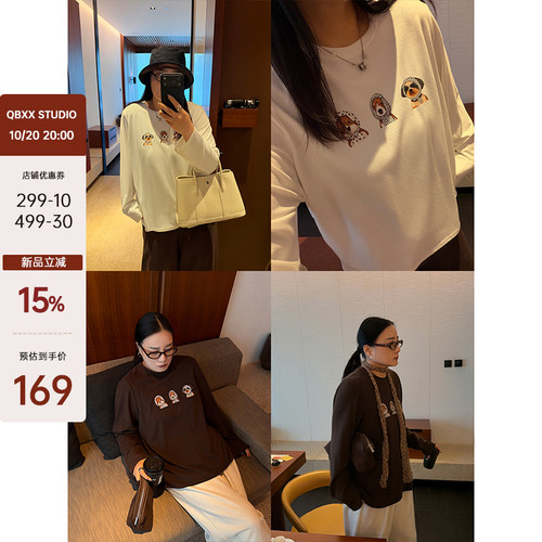 铅笔小鑫大码女装减龄搭配趣味头巾小狗印花长袖T恤+丝巾套装