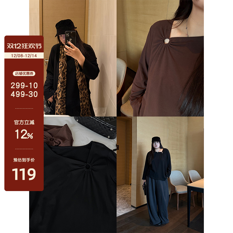 铅笔小鑫大码女装吸睛小众不规则褶皱下摆亲肤长袖T恤