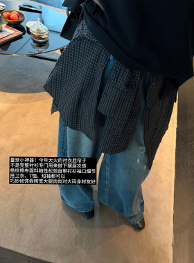 现货！铅笔小鑫大码女装叠穿万搭层次感复古格纹衬衫款搭配屁帘