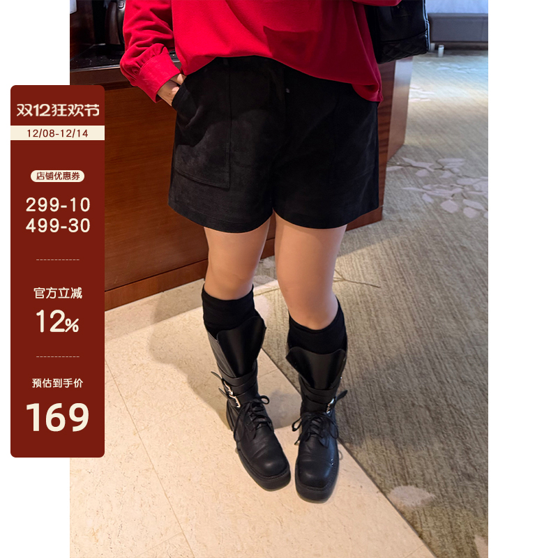 铅笔小鑫大码女装哑光柔绒皮 高腰微阔直筒显瘦口袋短裤