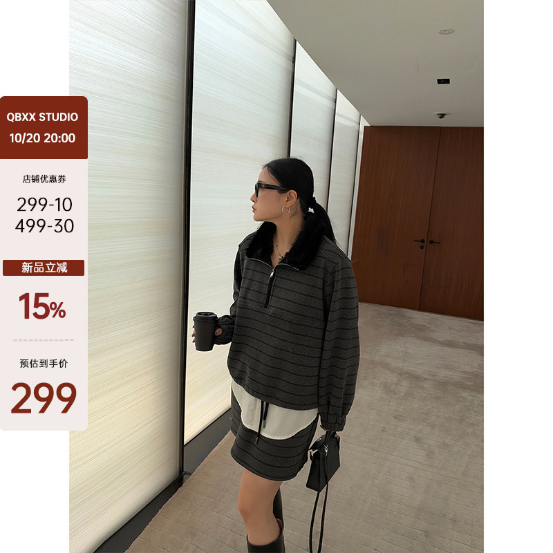 铅笔小鑫大码女装暖暖CP休闲条纹加绒上衣+短裤套装