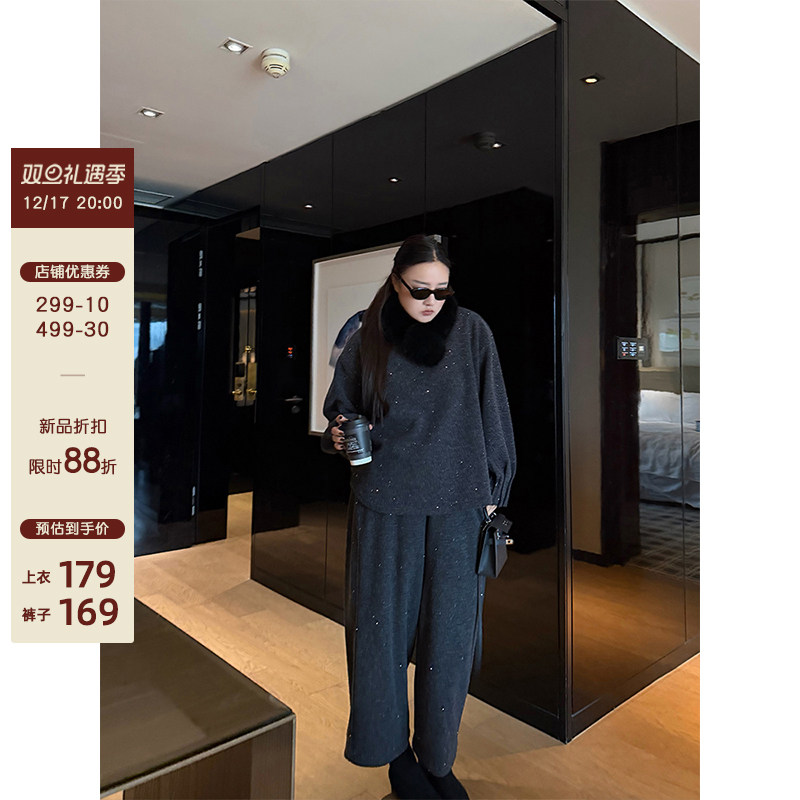 铅笔小鑫大码女装显瘦CP高品两件套亮片上衣+裤子套装