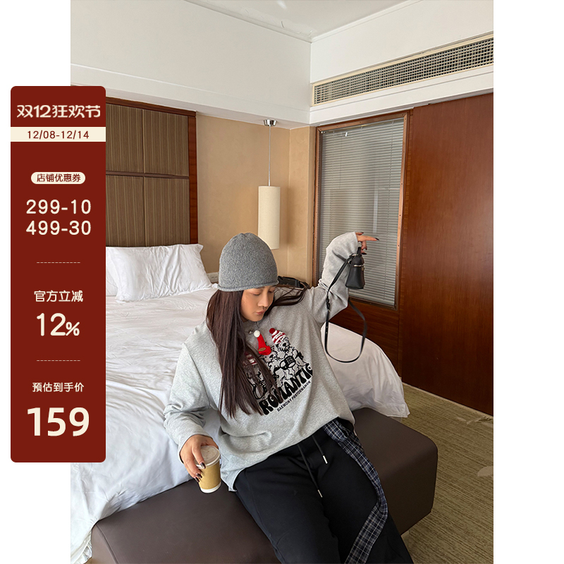 铅笔小鑫【8日20:00 88折】小狗印花 立体毛线帽装饰宽松长袖T恤