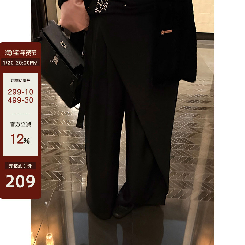 铅笔小鑫大码女装复古高腰吸睛斜片绑带设计感洗显瘦遮肉阔腿裤,女装/女士精品,大码裤装,淘宝优惠券,粉丝福利购,淘宝优惠卷