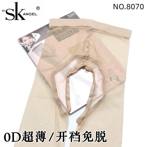 免脱隐形无痕性感一线裆肉色丝袜