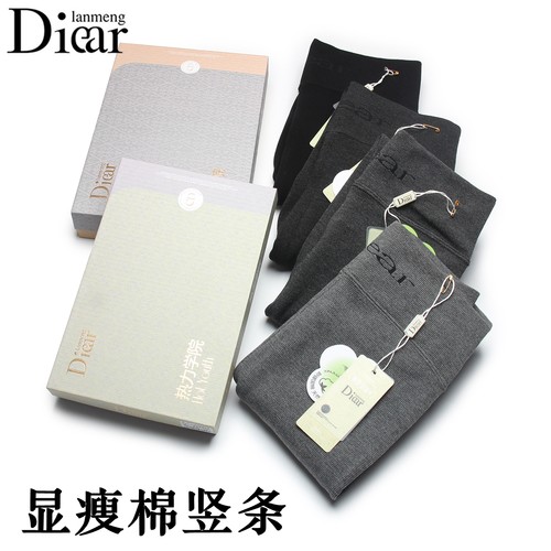 兰梦迪显瘦棉竖条连裤袜打底裤