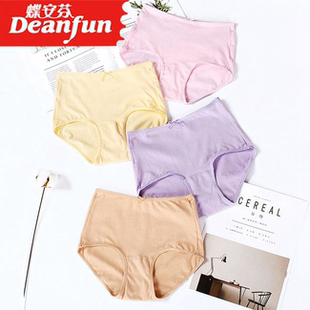 弹力平角裤 全棉舒适透气中高腰内裤 女975 蝶安芬女士内裤 3条