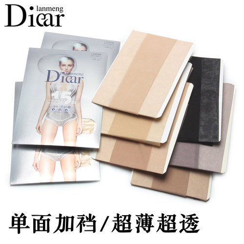 6双兰梦迪夏季超薄丝袜连裤加裆