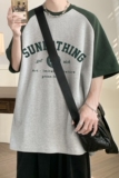 夏季插肩袖拼色圆领上衣短袖T恤DT361特批P35控58，男装T恤，电商A247