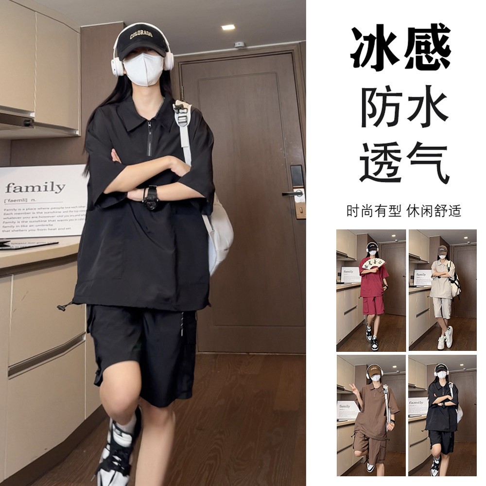 夏季防水速干翻领拉链短袖T恤短裤休闲套装TZ1420特批P65控108,男装休闲套装,电商A247