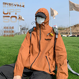 港风新款百搭潮流连帽情侣宽松薄款防晒衣户外外套F161P65控88，男装防晒衣，电商A247