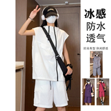 夏季潮流防水多拉链连帽背心T恤+工装短裤套装TZ1480特批P65控98，男装T恤，电商A247