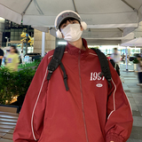 红色